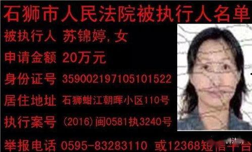 泉州爆料男孩视频曝光,揭开校园霸凌真相