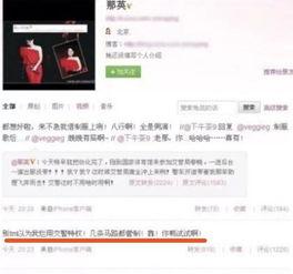 石狮私人爆料视频曝光,揭秘背后惊人真相  第2张