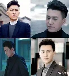 最新靳东爆料事件是什么,揭秘娱乐圈惊人内幕 第3张 最新靳东爆料事件是什么,揭秘娱乐圈惊人内幕 第3张